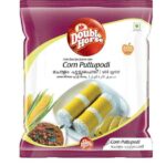 Double Horse Corn Puttupodi 500 gm