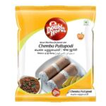 Double Horse Chemba Puttu Powder Pkt 500 gm