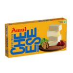 Amul Cheese 8 Cubes Pkt 200 gm