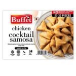 Buffet Chicken Cocktail Samosa Box 300 gm