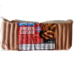 Buffet Easy Fest Chicken Sausage 1 kg